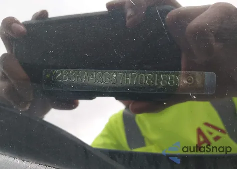 2007 Dodge Charger Se/Sxt from USA, damaged, VIN 2B3KA43G37H708188